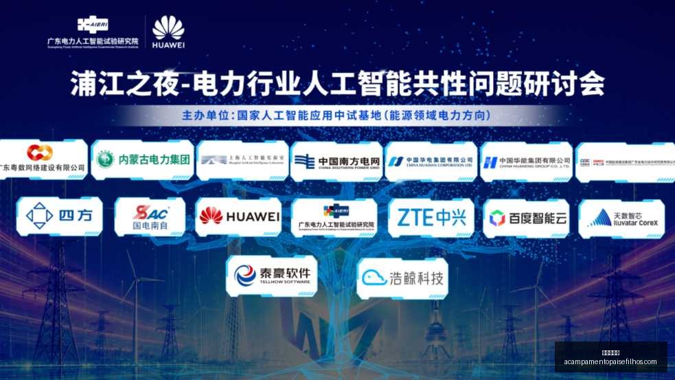 老牌战队重,组战,荣耀电竞新,九游会真人官网,九游会真人,九游会娱乐,九游会直播,九游会互动